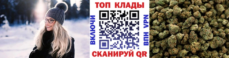 Как найти закладки Белёв КОКАИН  A PVP  Меф мяу мяу 