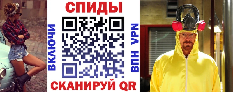 АМФЕТАМИН VHQ  Белёв 