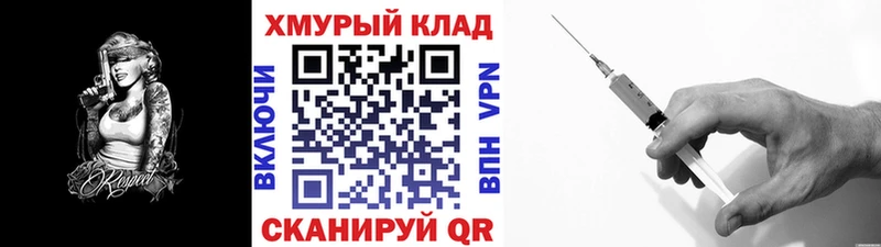 Героин афганец  где купить наркоту  Белёв 