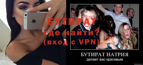 твердый Балабаново