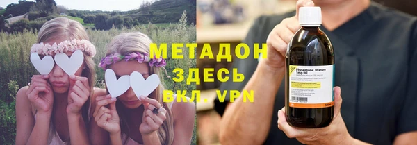 spice Баксан