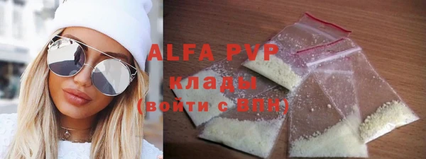 твердый Балабаново