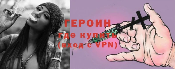 spice Баксан