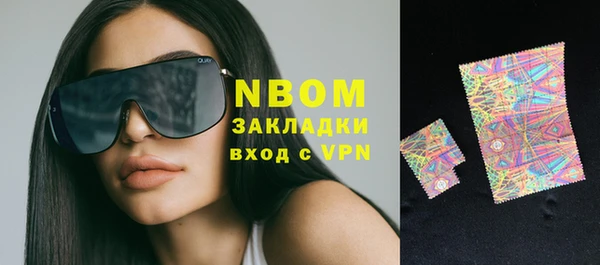 твердый Балабаново