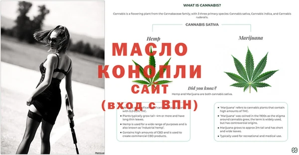 твердый Балабаново