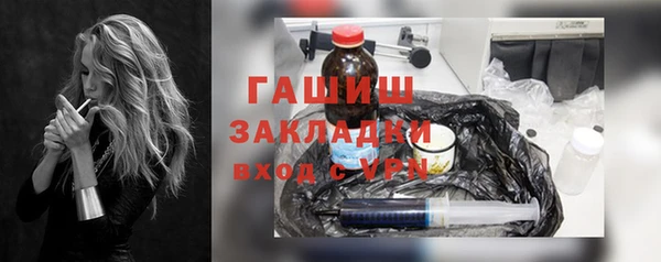 твердый Балабаново