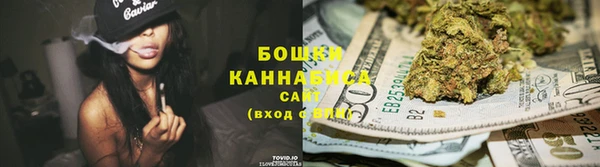 spice Баксан
