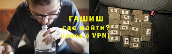 твердый Балабаново