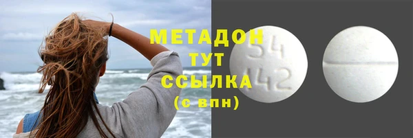 твердый Балабаново