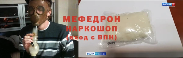 твердый Балабаново