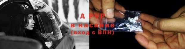 твердый Балабаново