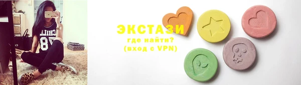Альфа ПВП Балахна