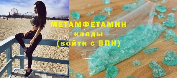 твердый Балабаново