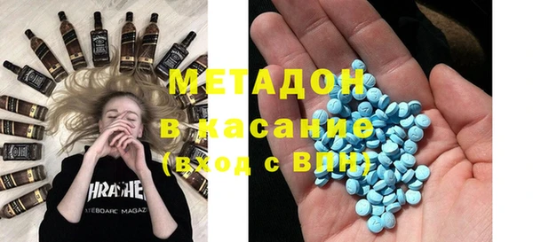 spice Баксан