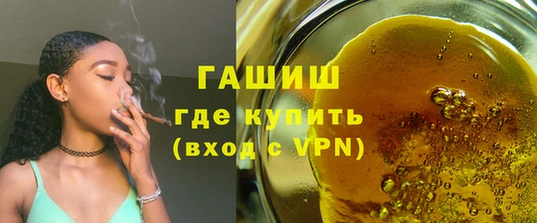твердый Балабаново