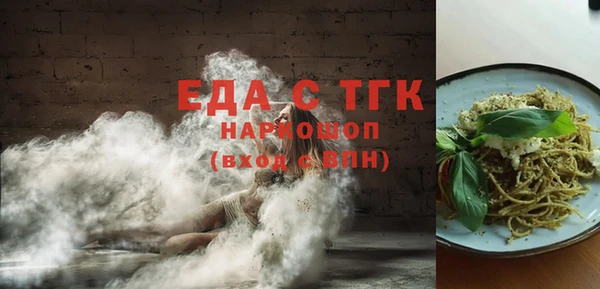 твердый Балабаново
