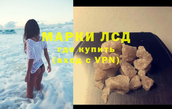 твердый Балабаново