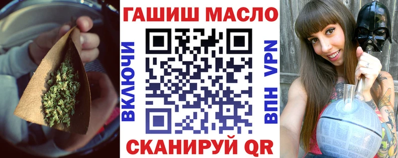 Дистиллят ТГК вейп с тгк  Белёв 
